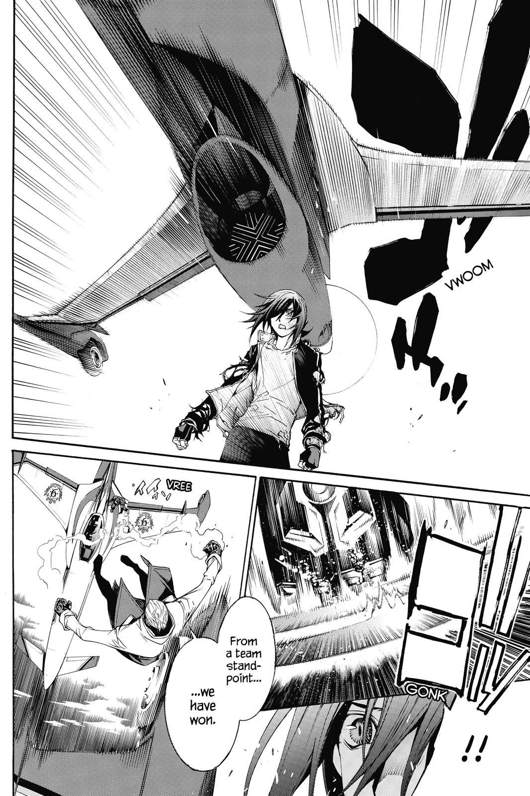 Read Air Gear Manga Online