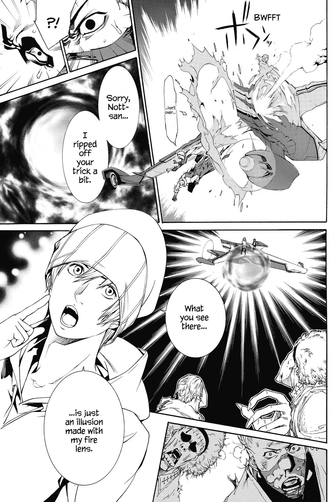Read Air Gear Manga Online