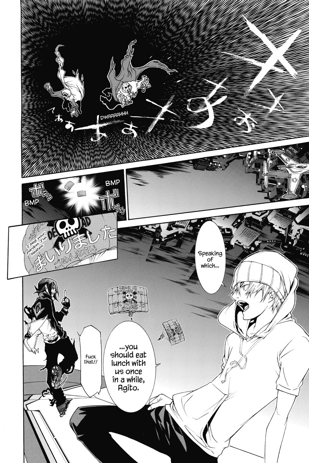 Read Air Gear Manga Online