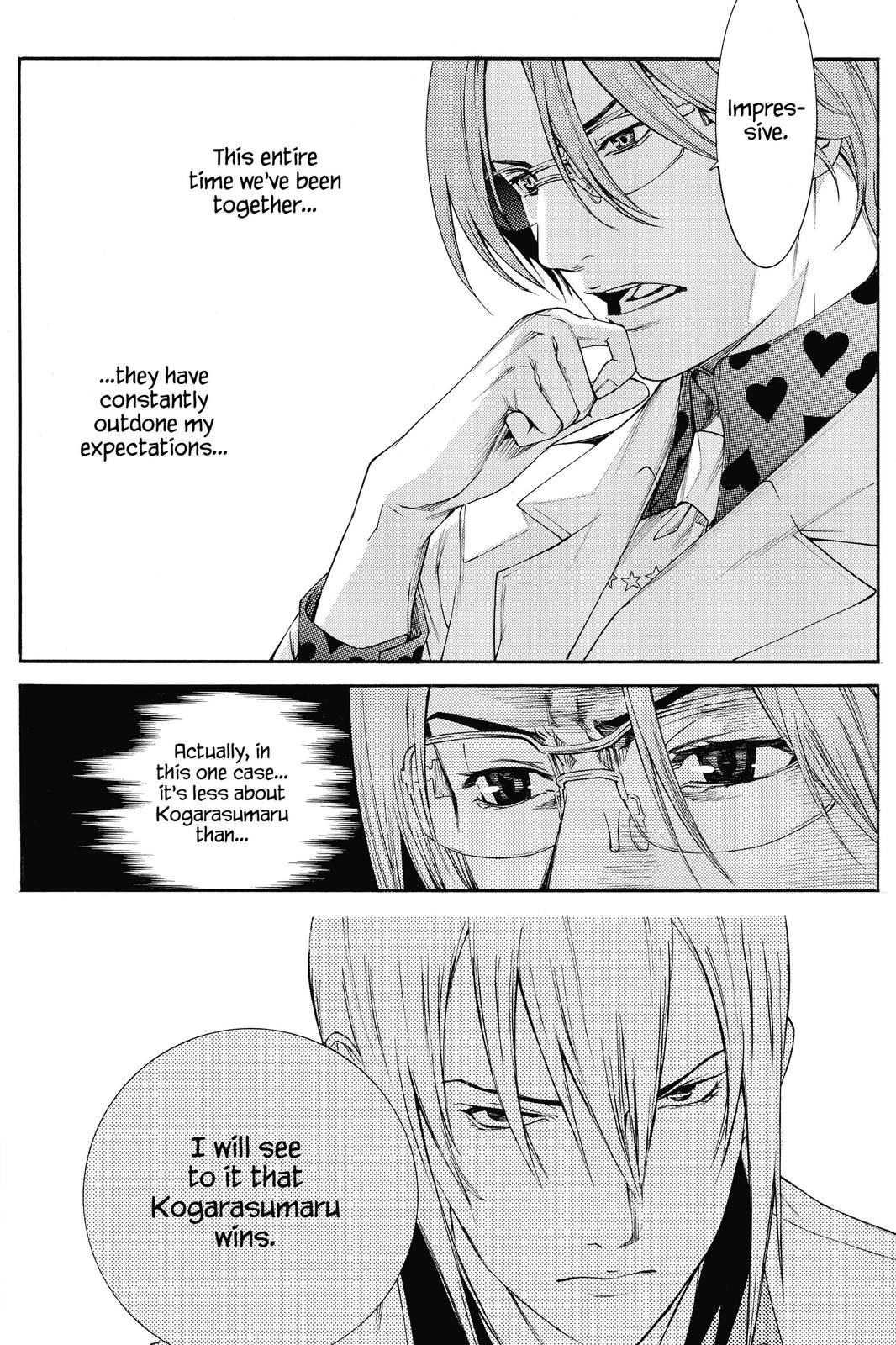 Read Air Gear Manga Online