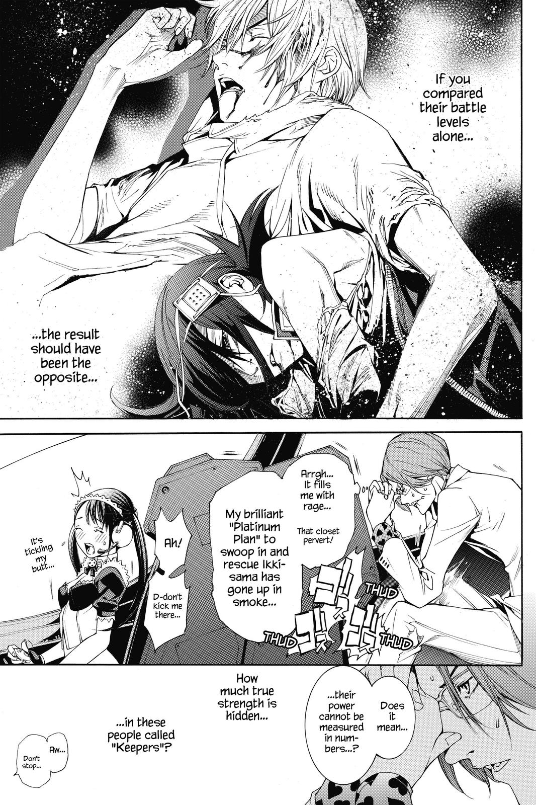 Read Air Gear Manga Online