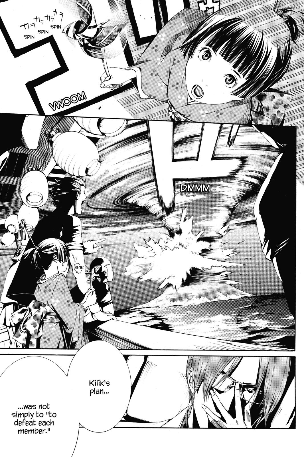 Read Air Gear Manga Online