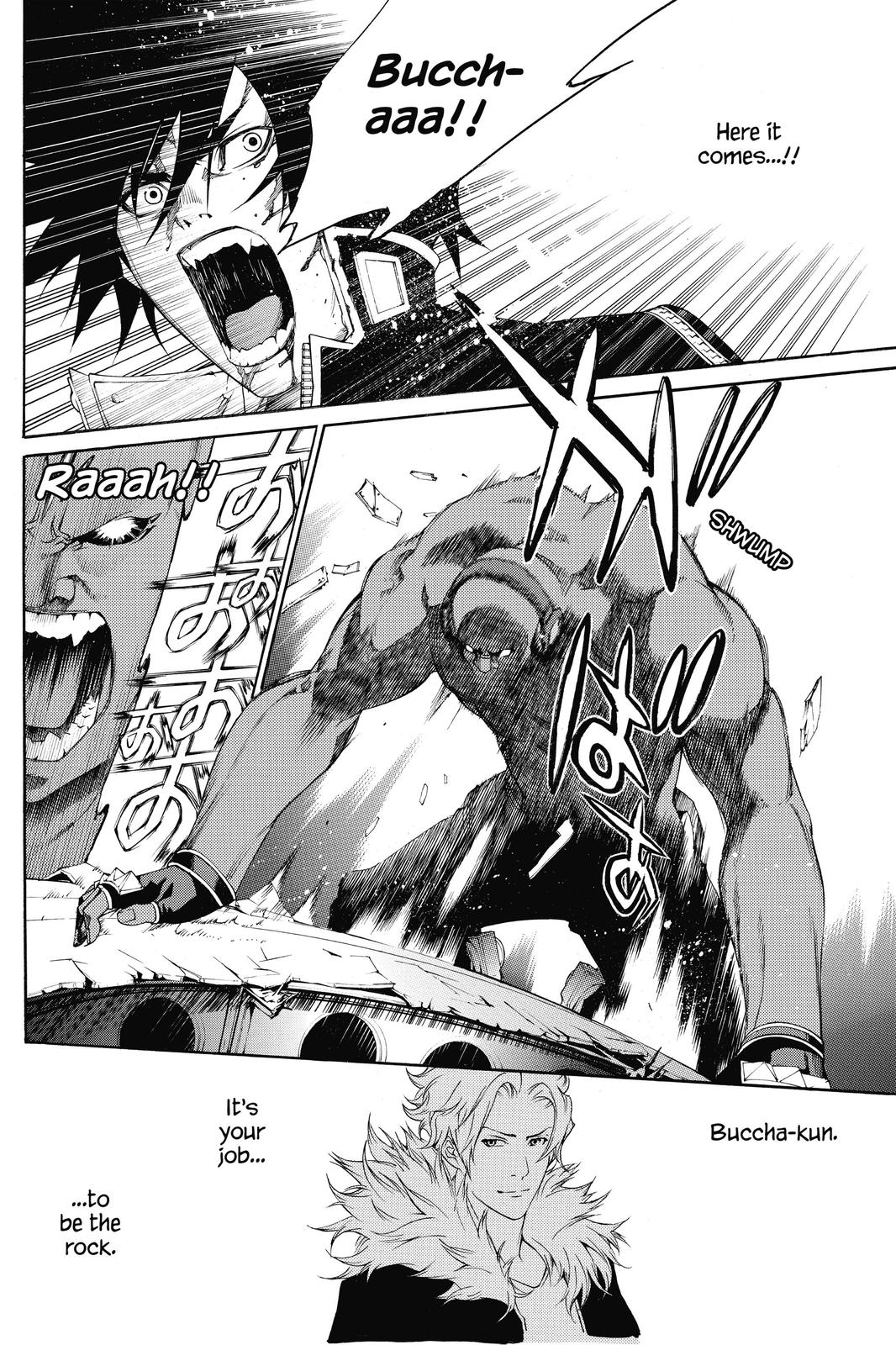 Read Air Gear Manga Online