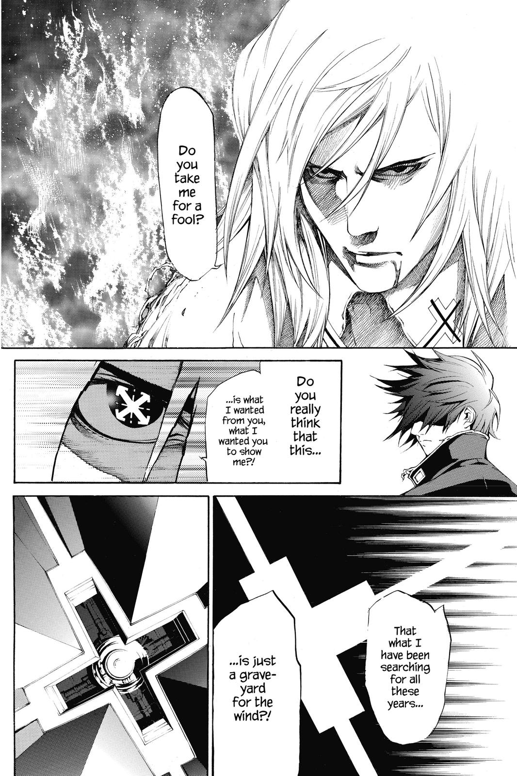 Read Air Gear Manga Online
