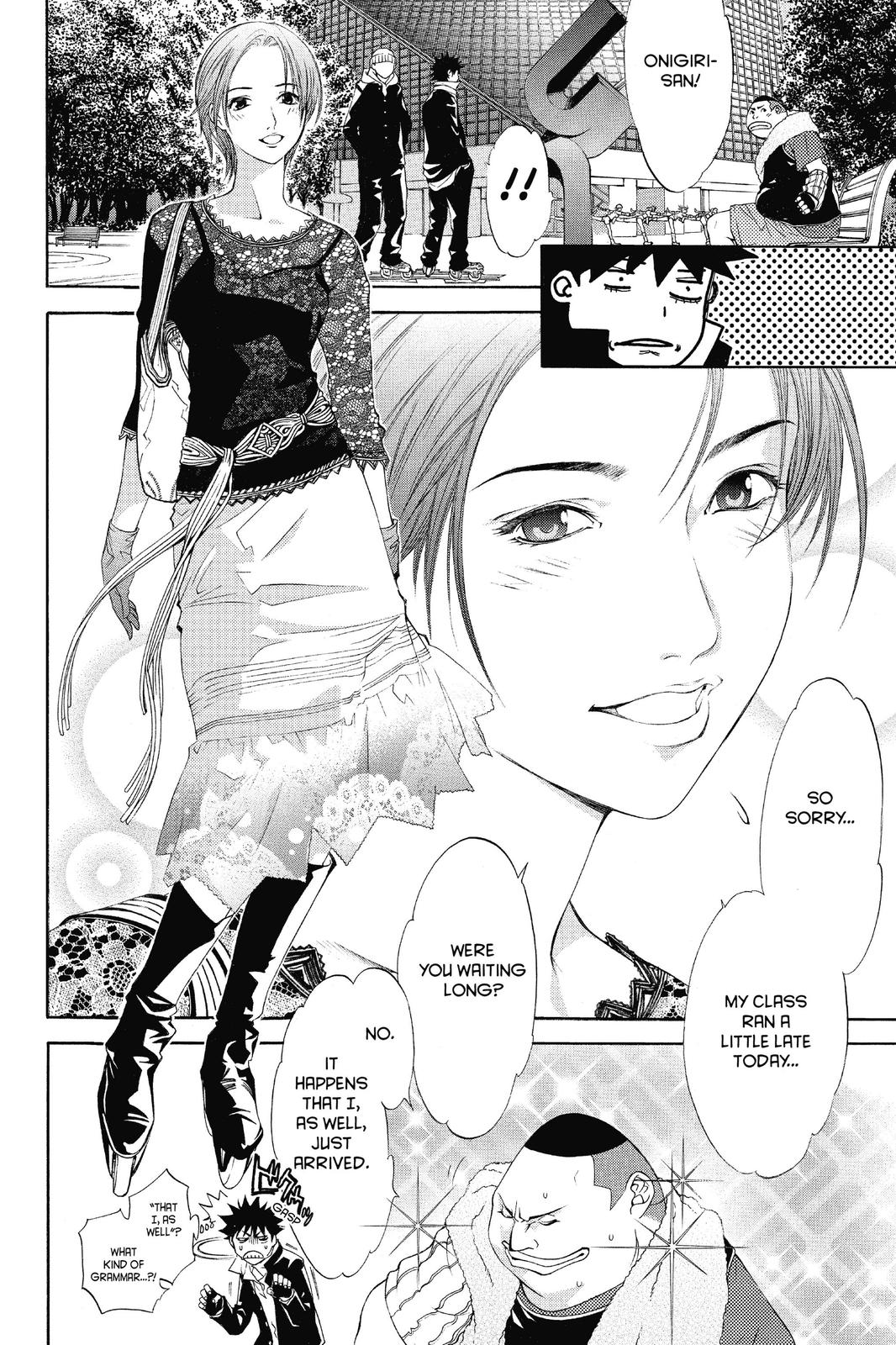 Read Air Gear Manga Online