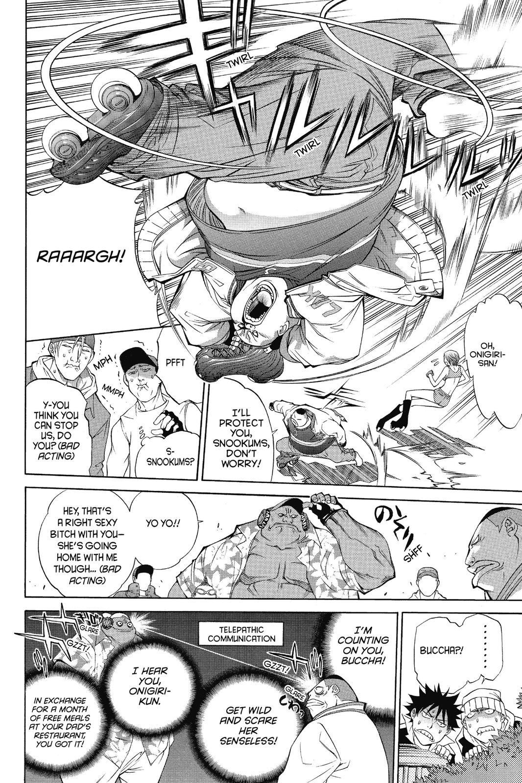 Read Air Gear Manga Online