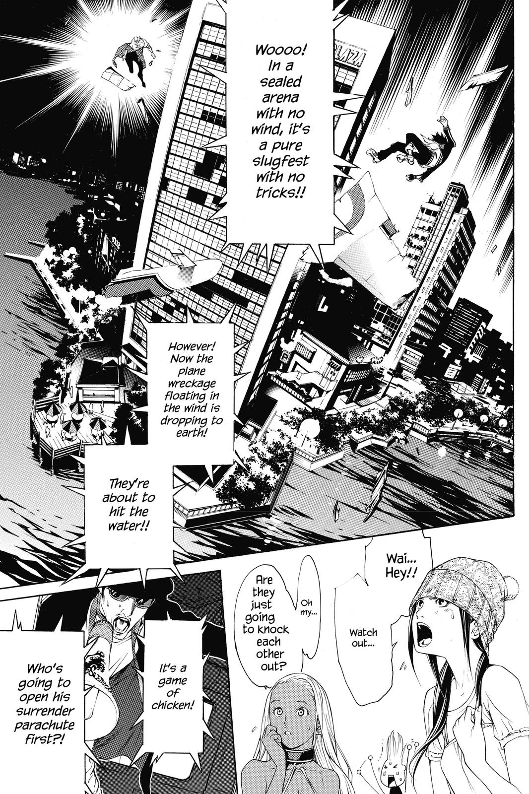 Read Air Gear Manga Online