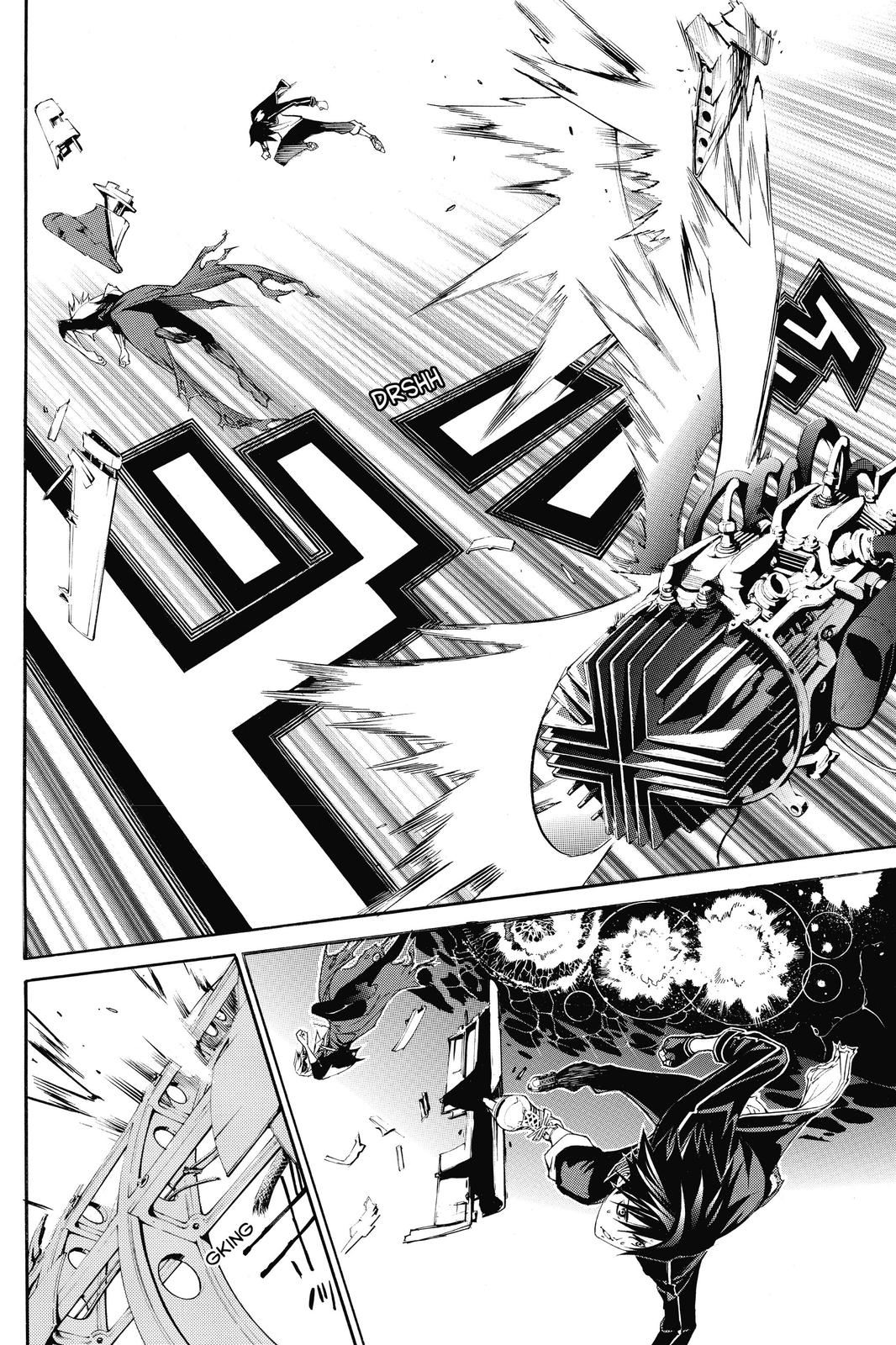 Read Air Gear Manga Online