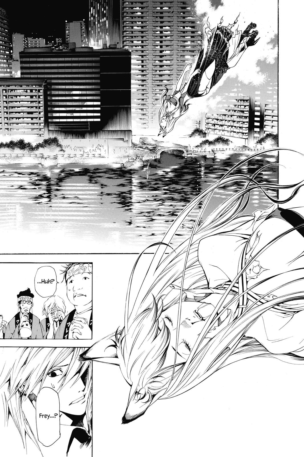 Read Air Gear Manga Online