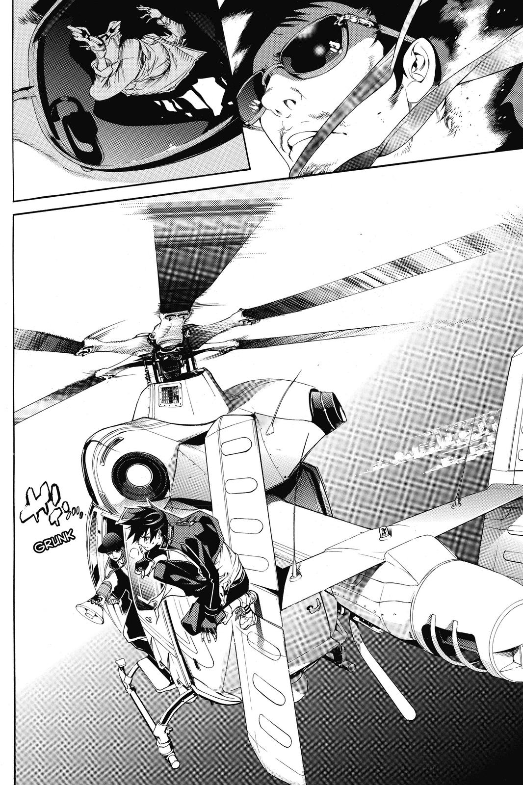 Read Air Gear Manga Online