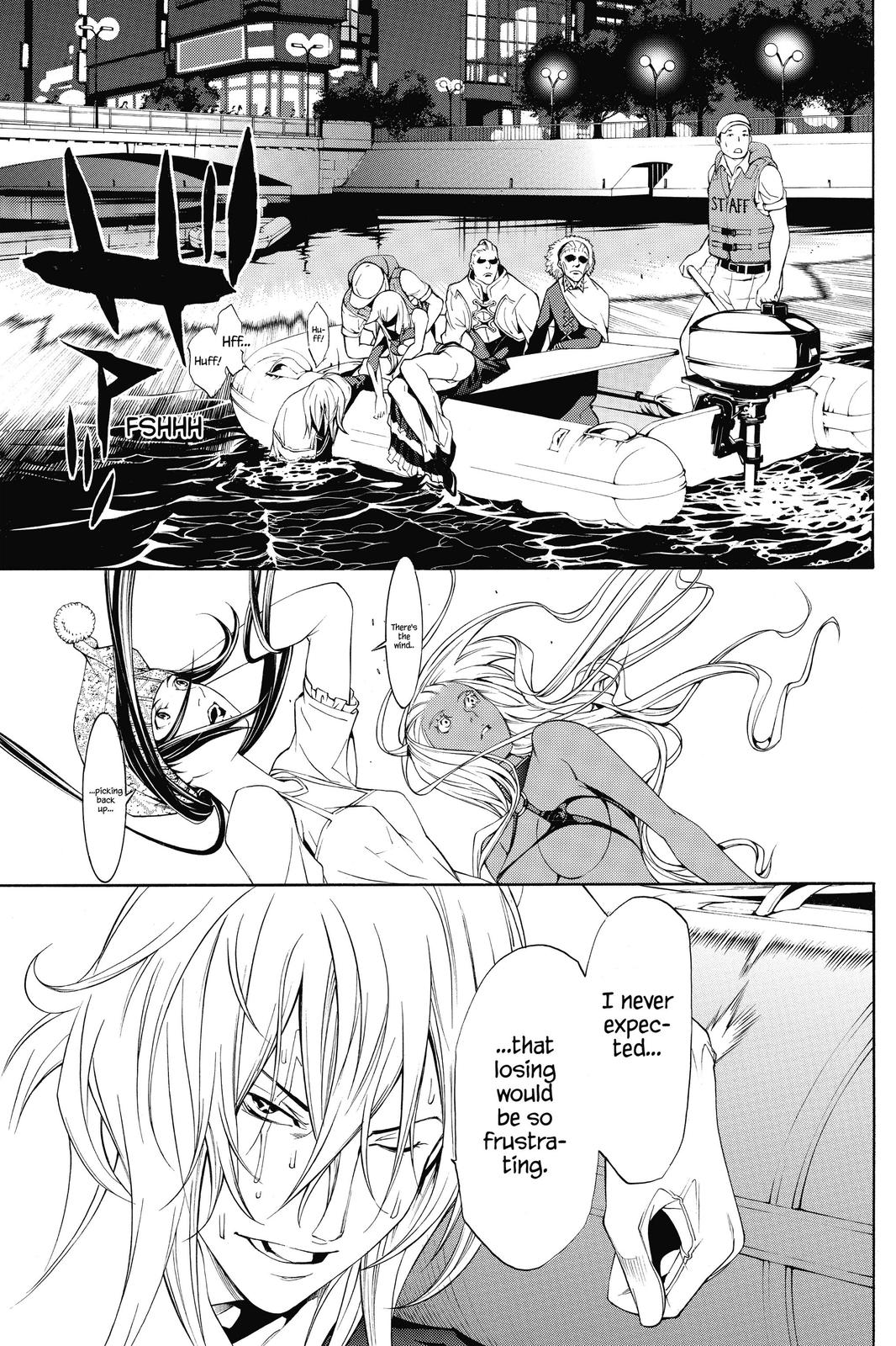 Read Air Gear Manga Online