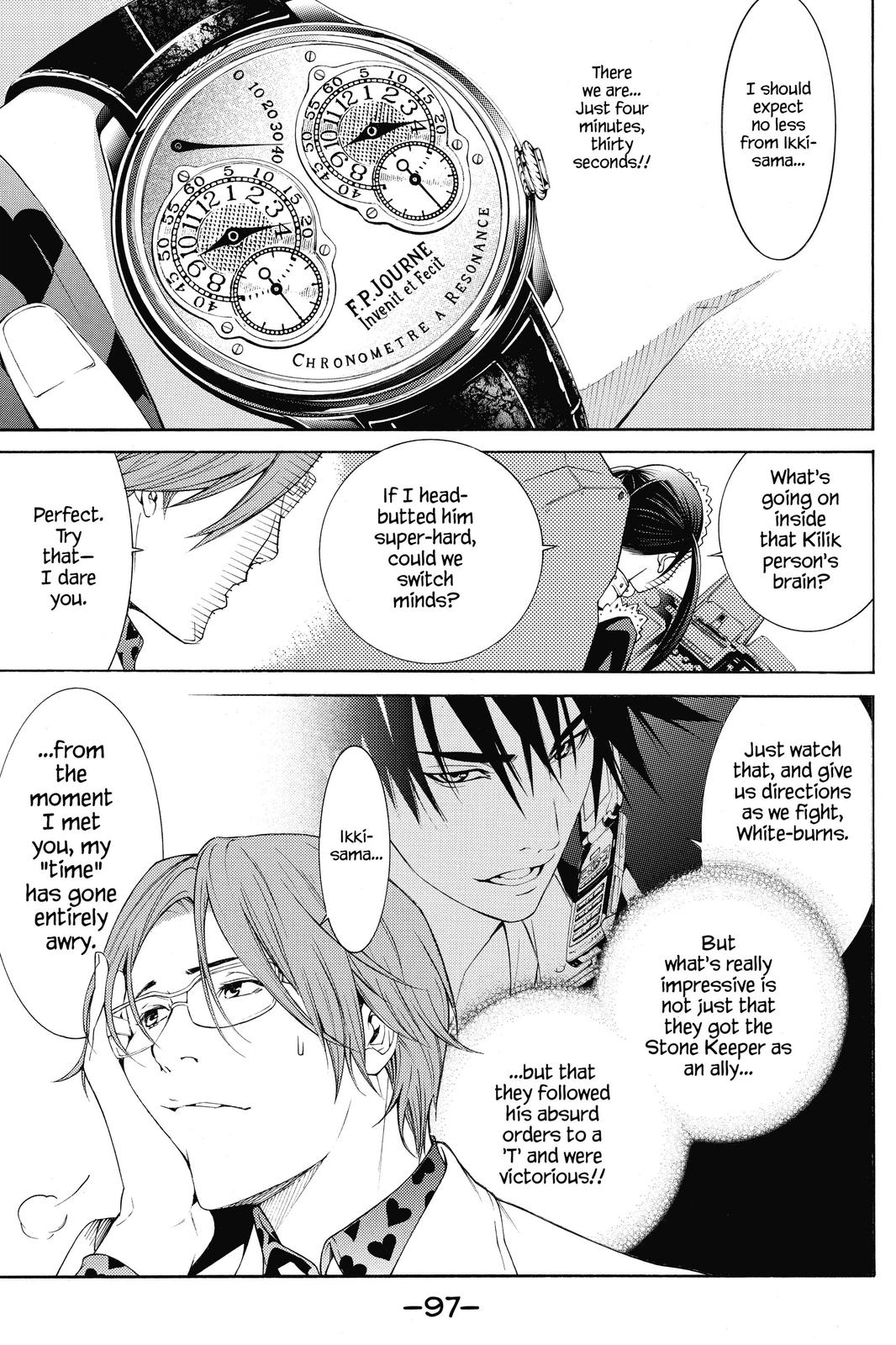 Read Air Gear Manga Online