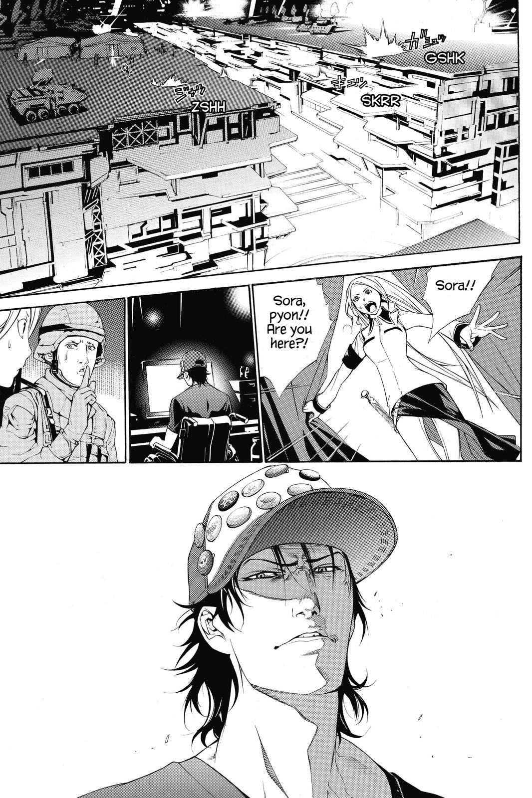 Read Air Gear Manga Online