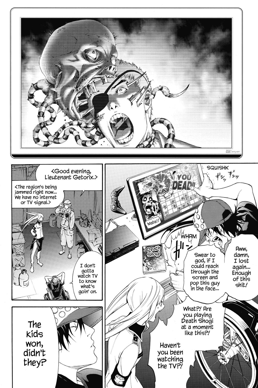 Read Air Gear Manga Online