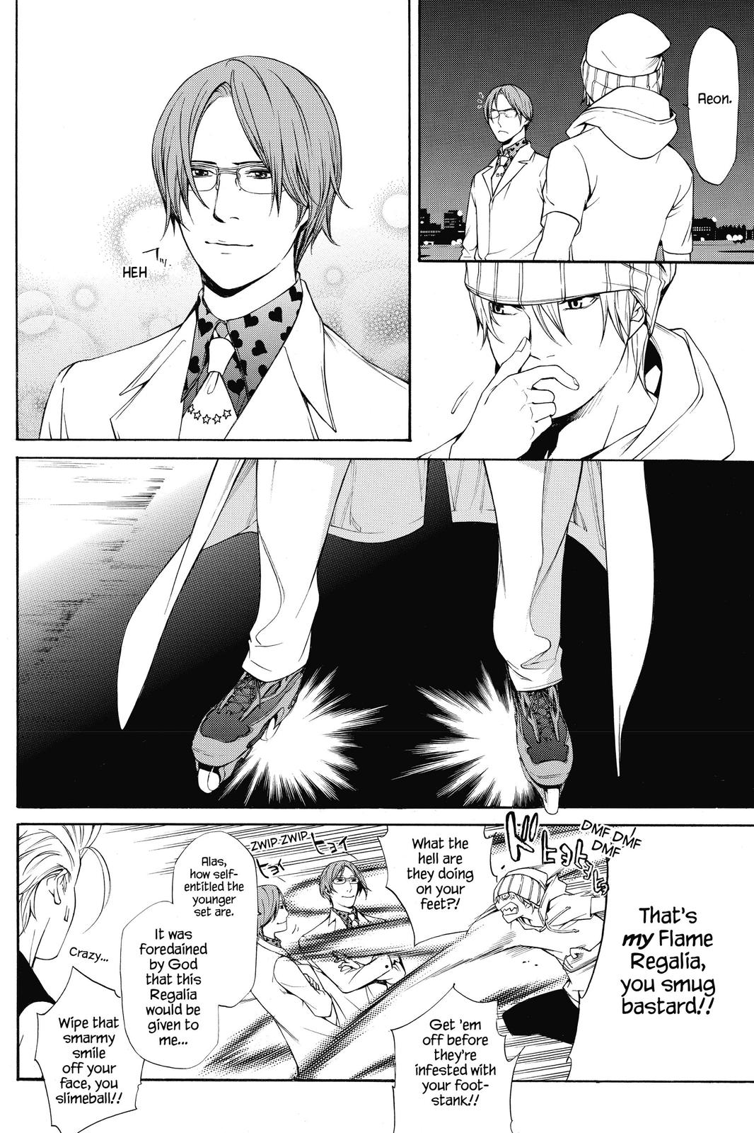 Read Air Gear Manga Online