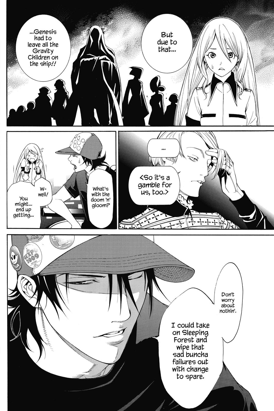 Read Air Gear Manga Online
