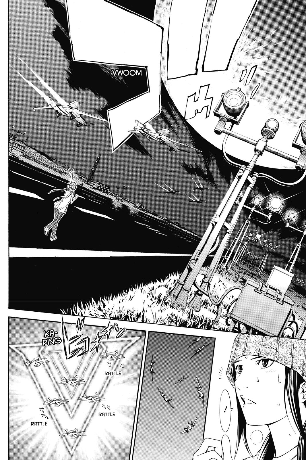 Read Air Gear Manga Online