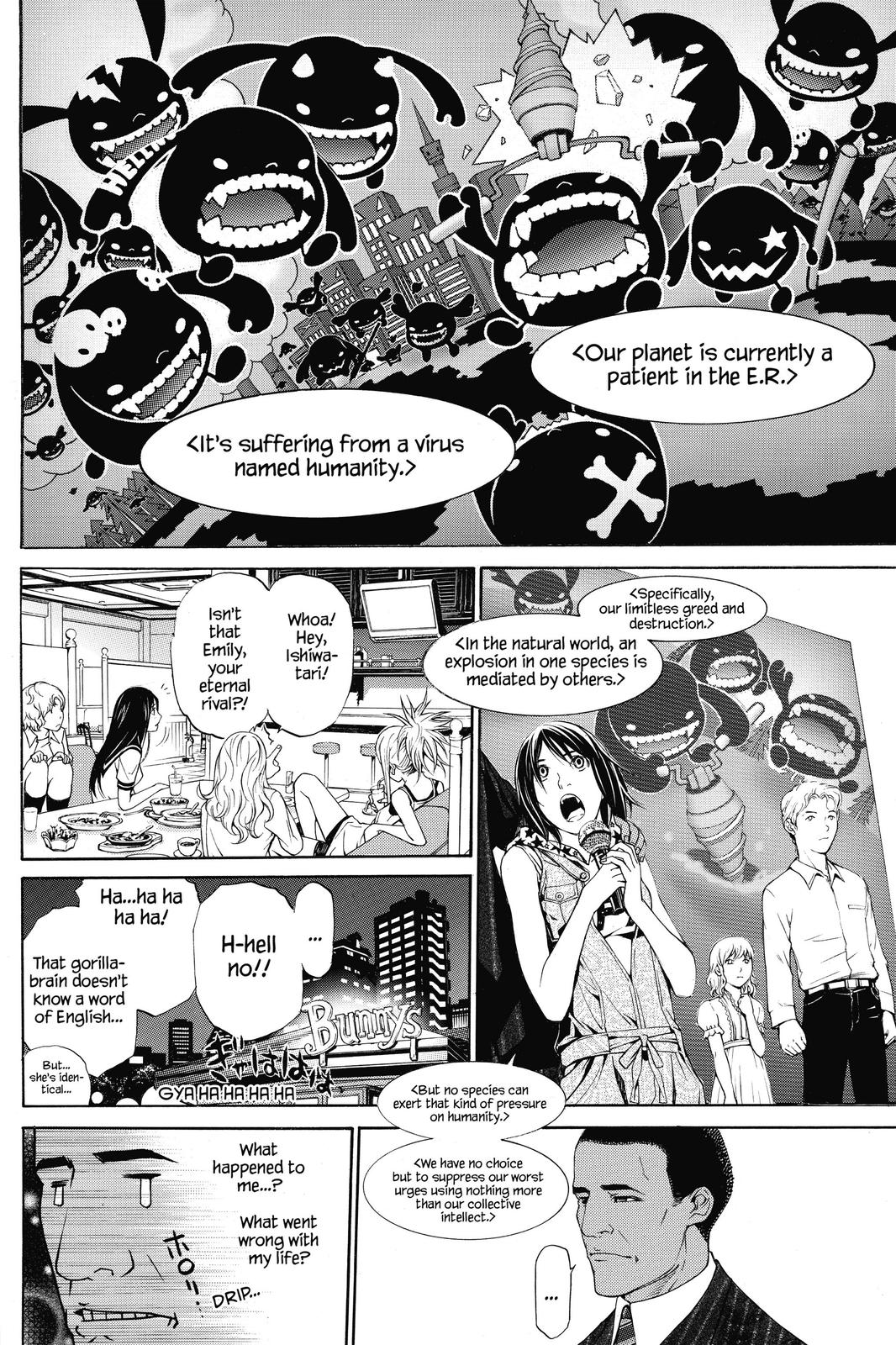 Read Air Gear Manga Online