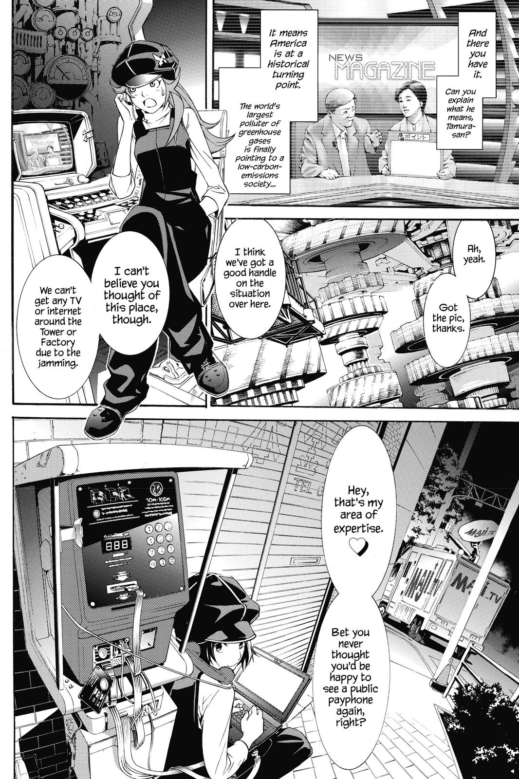 Read Air Gear Manga Online