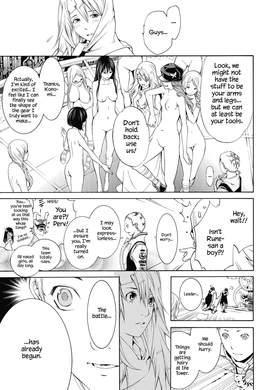 Read Air Gear Manga Online