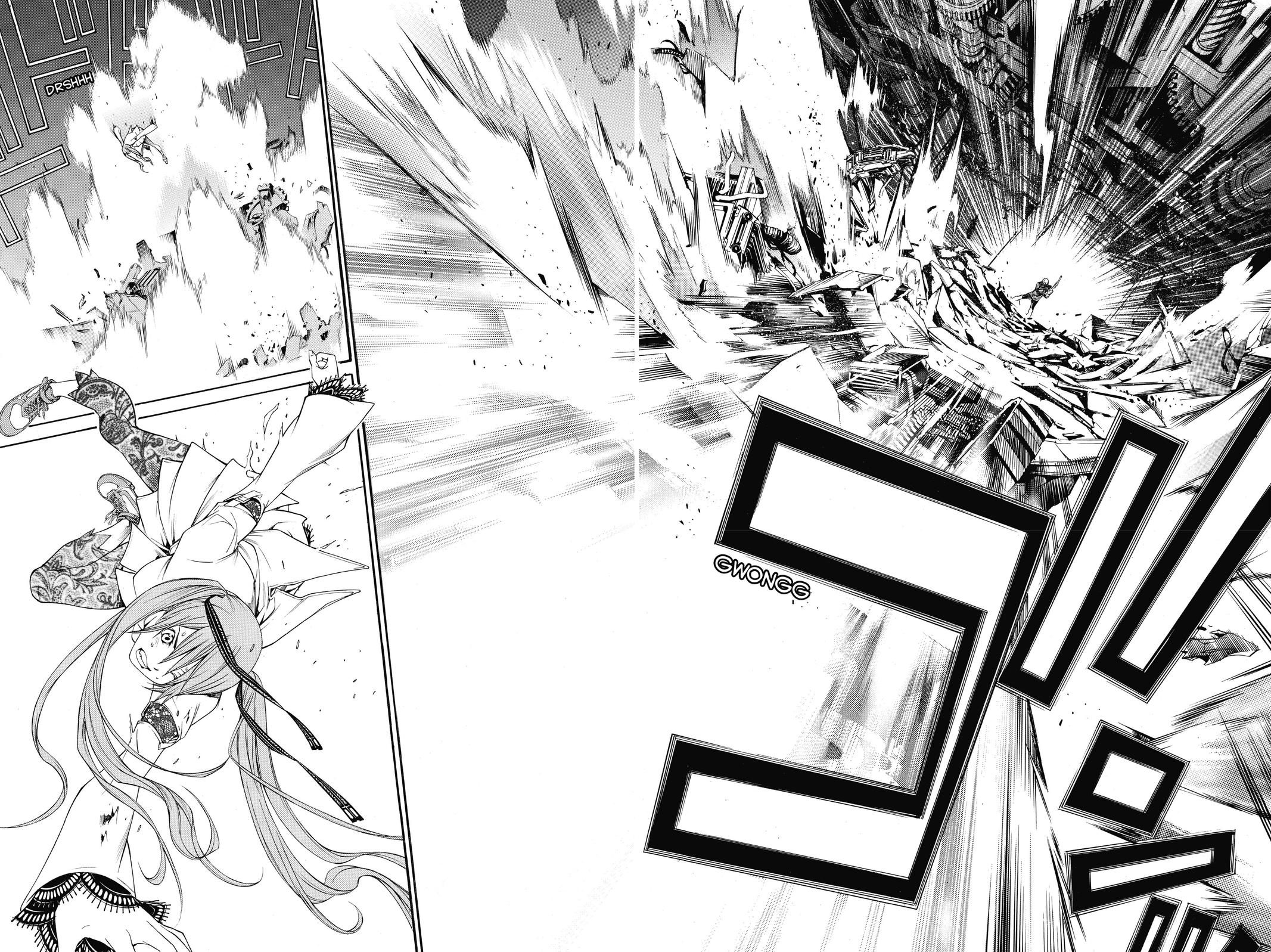 Read Air Gear Manga Online