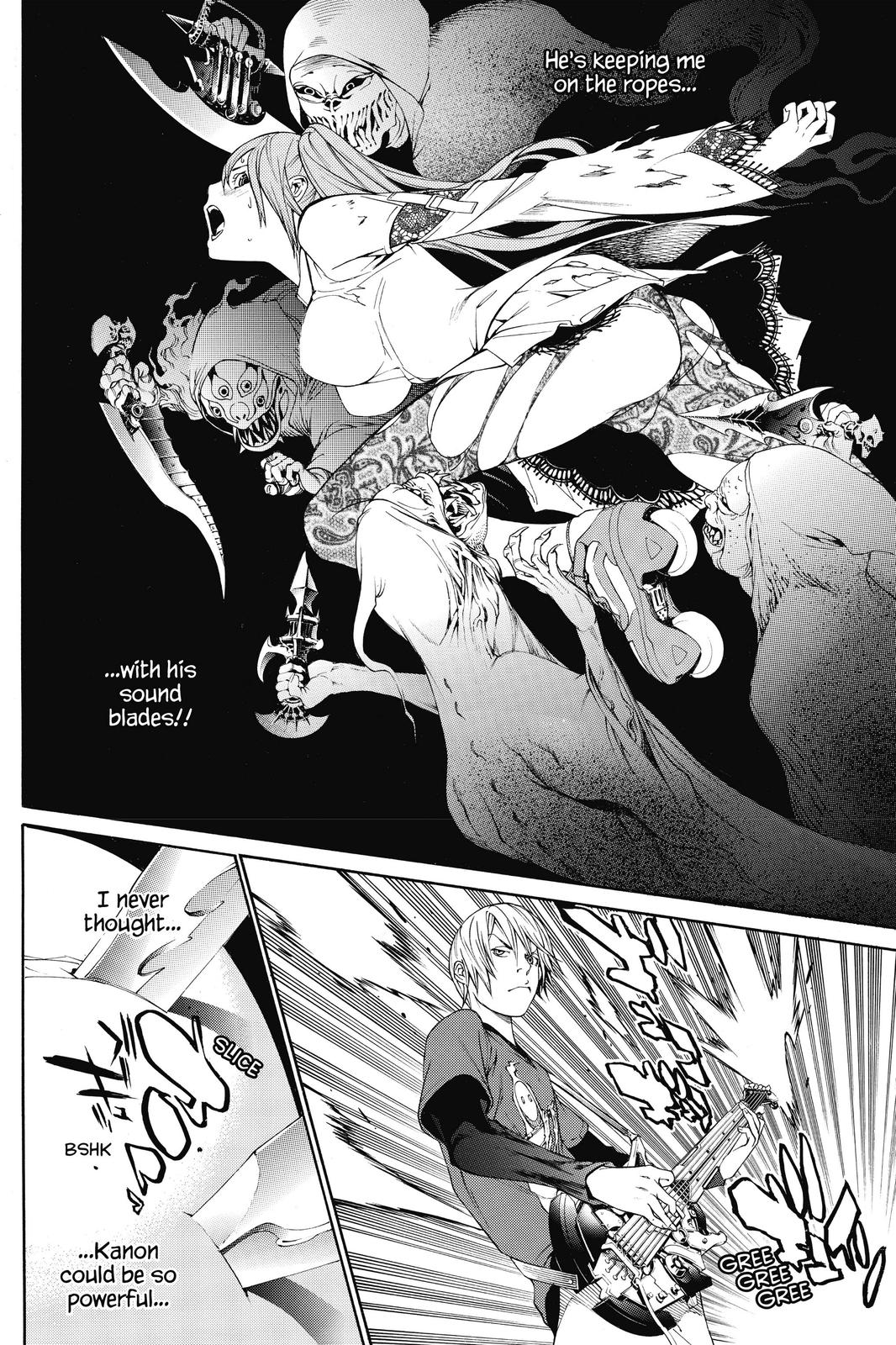 Read Air Gear Manga Online