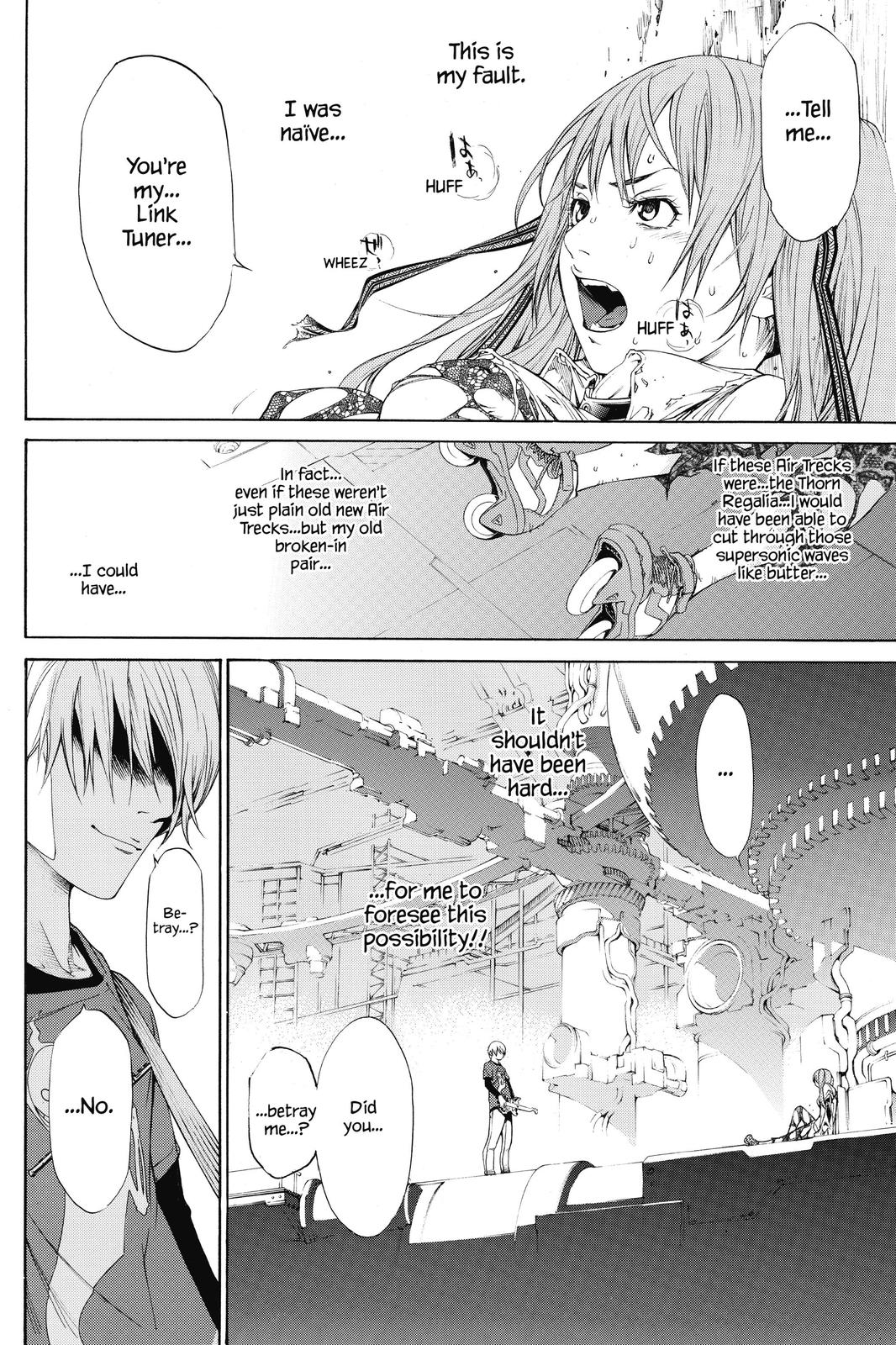 Read Air Gear Manga Online