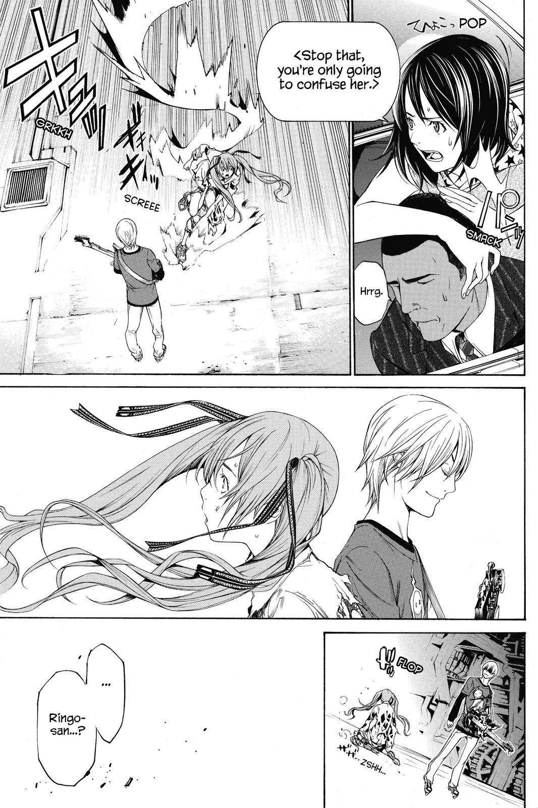 Read Air Gear Manga Online