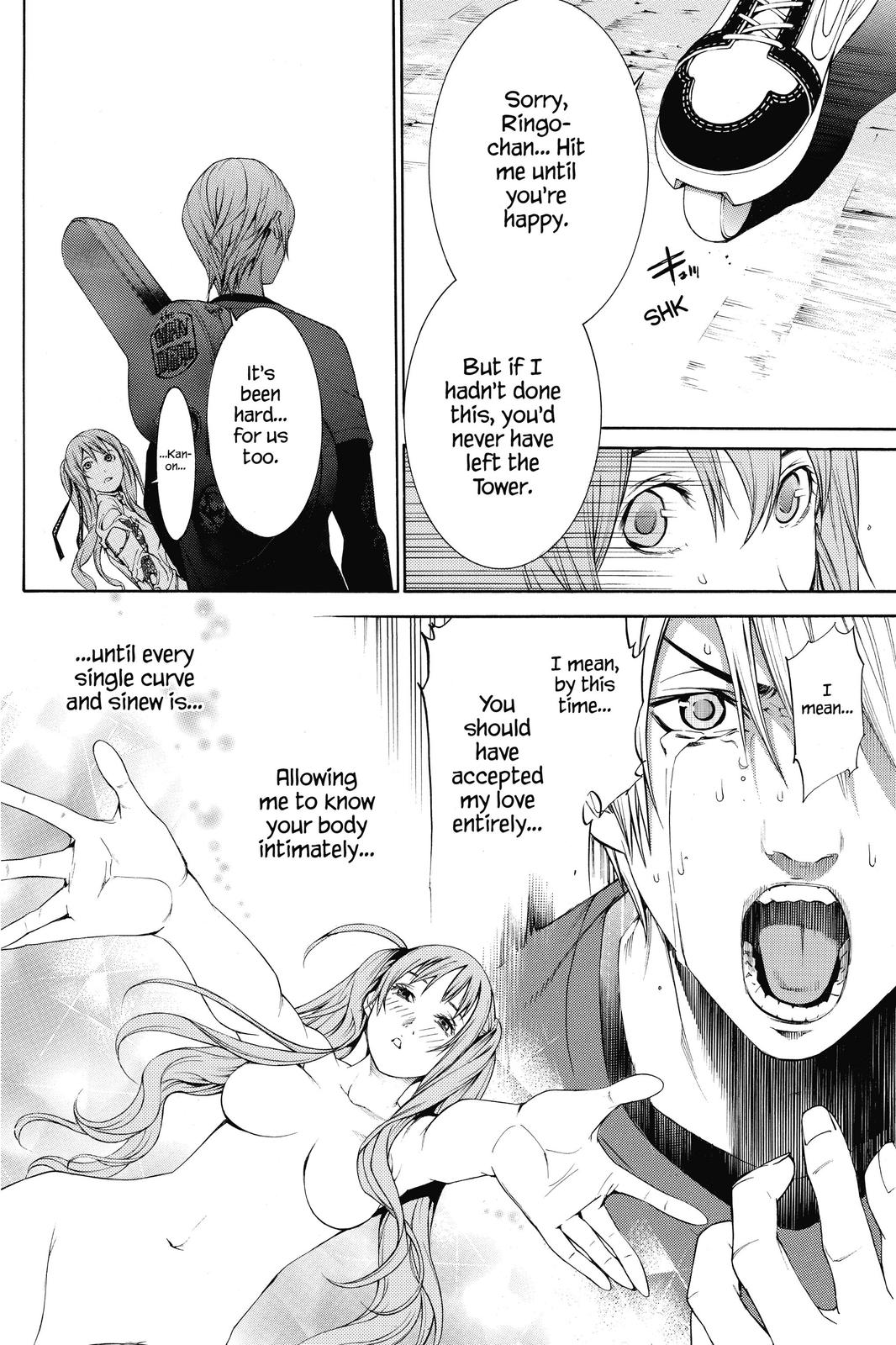 Read Air Gear Manga Online