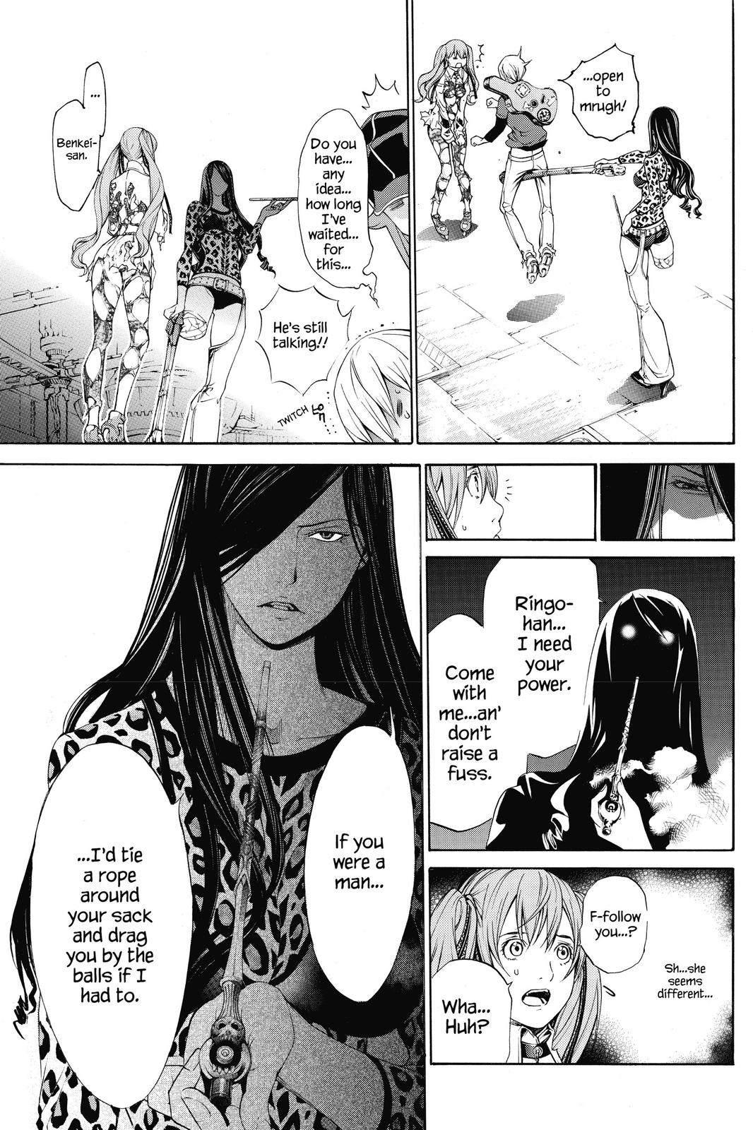 Read Air Gear Manga Online