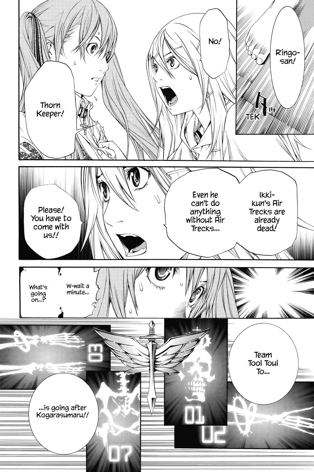 Read Air Gear Manga Online