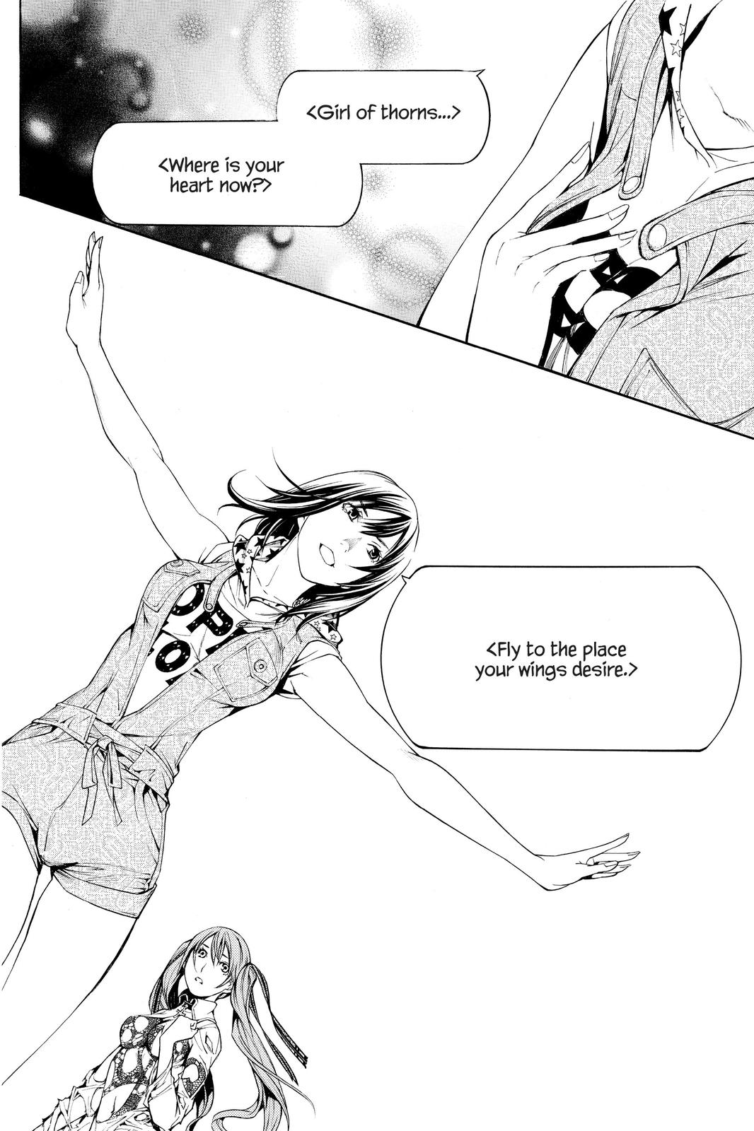 Read Air Gear Manga Online