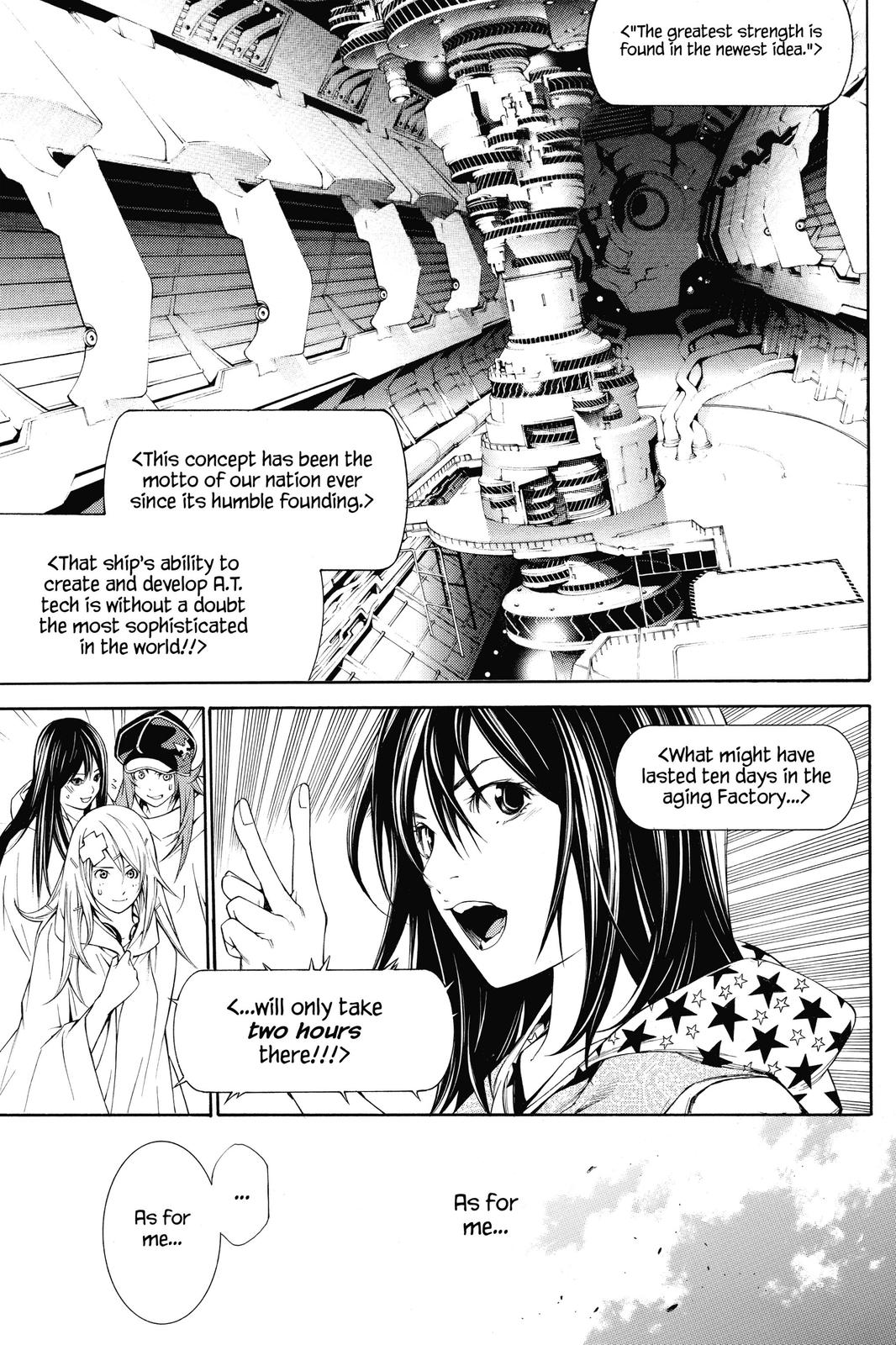 Read Air Gear Manga Online