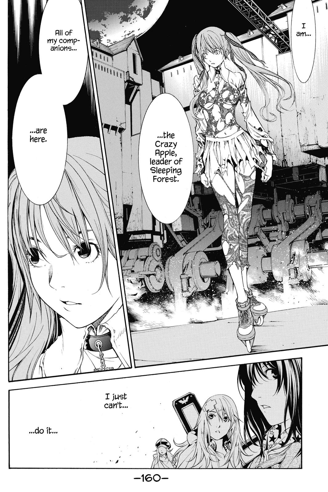 Read Air Gear Manga Online