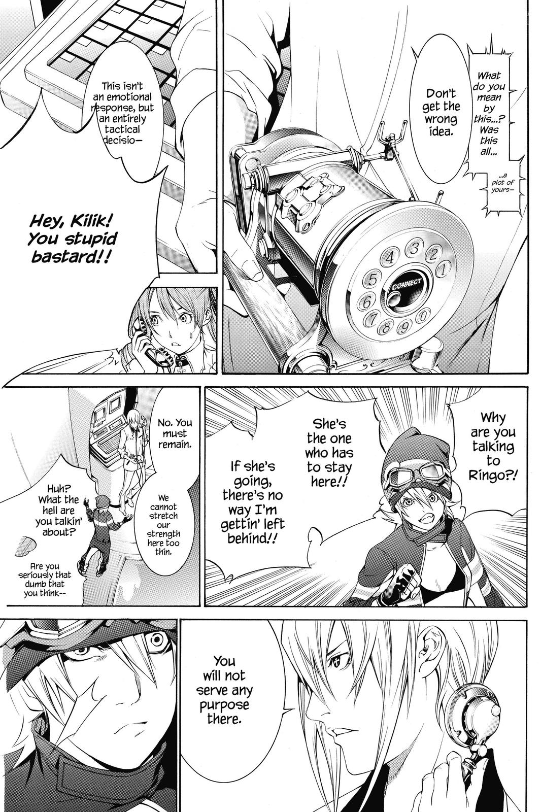 Read Air Gear Manga Online