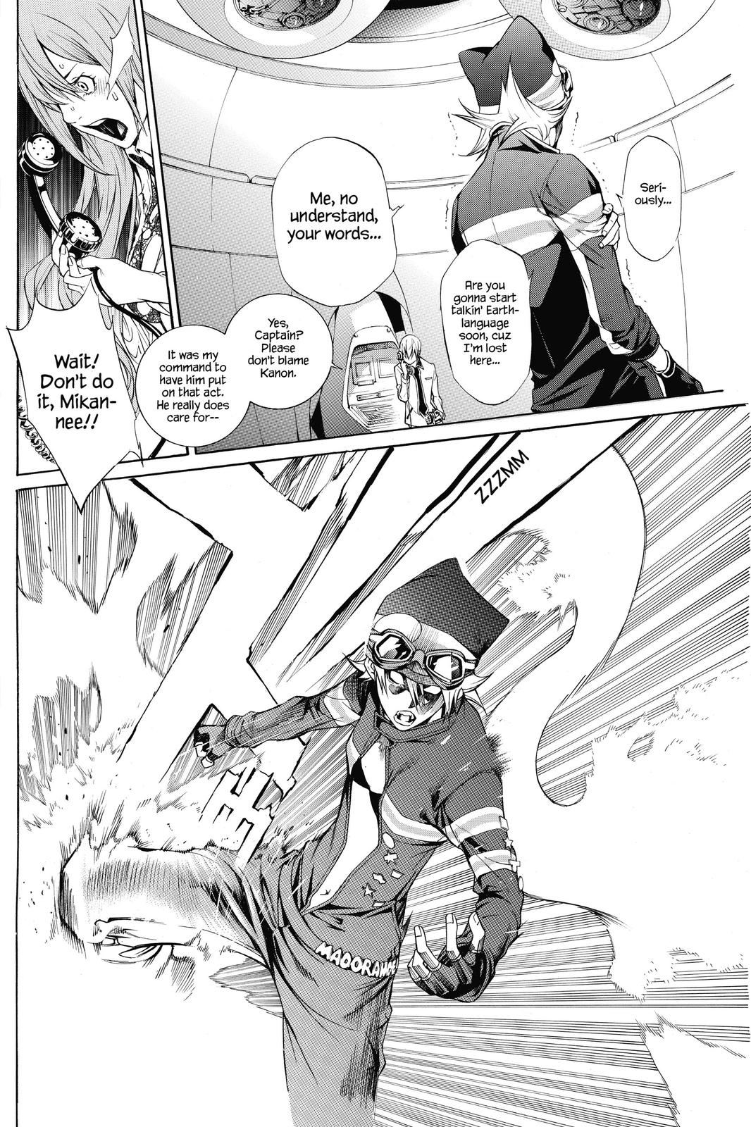 Read Air Gear Manga Online