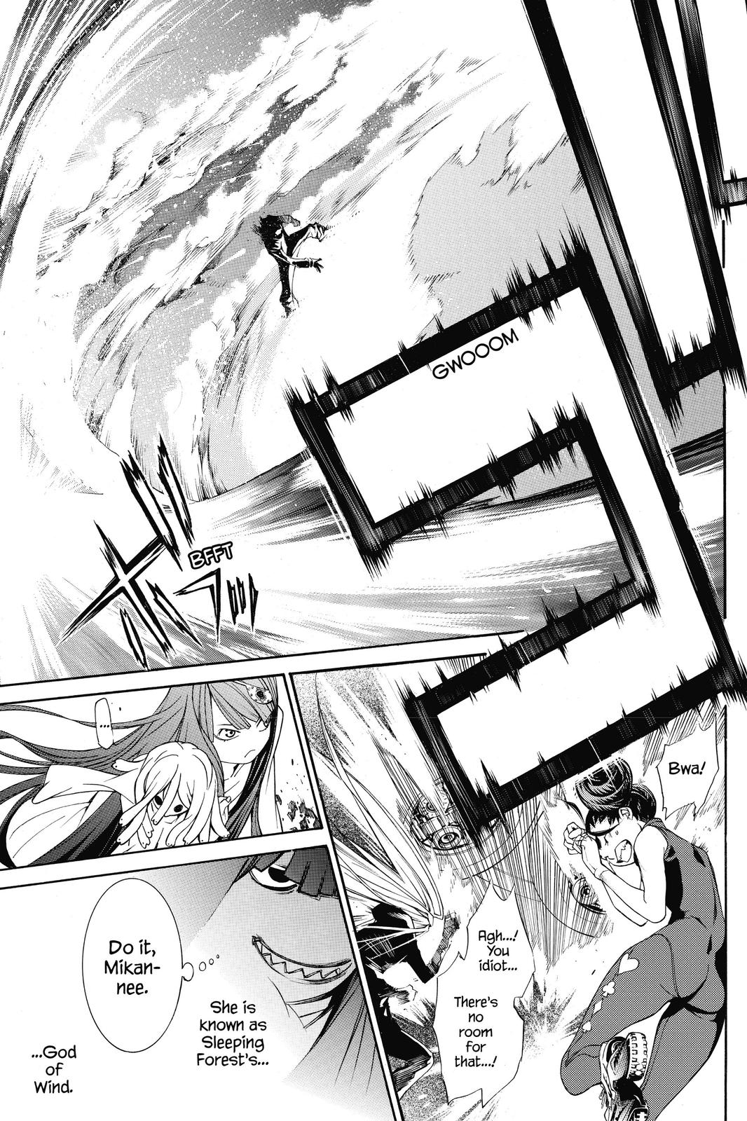 Read Air Gear Manga Online