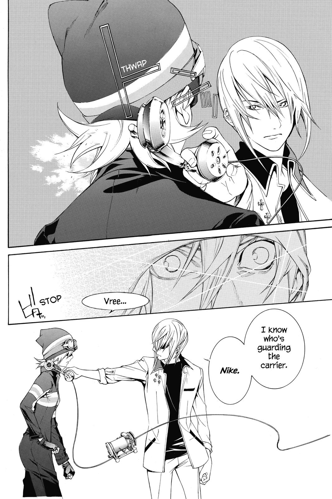 Read Air Gear Manga Online