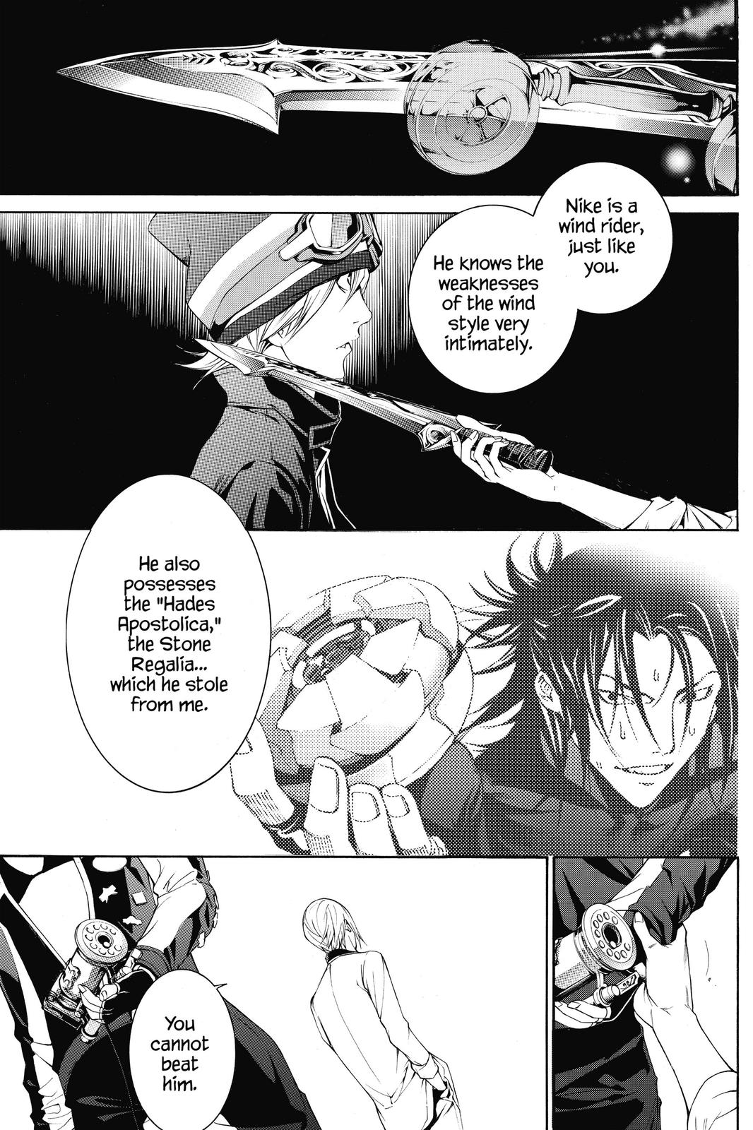 Read Air Gear Manga Online