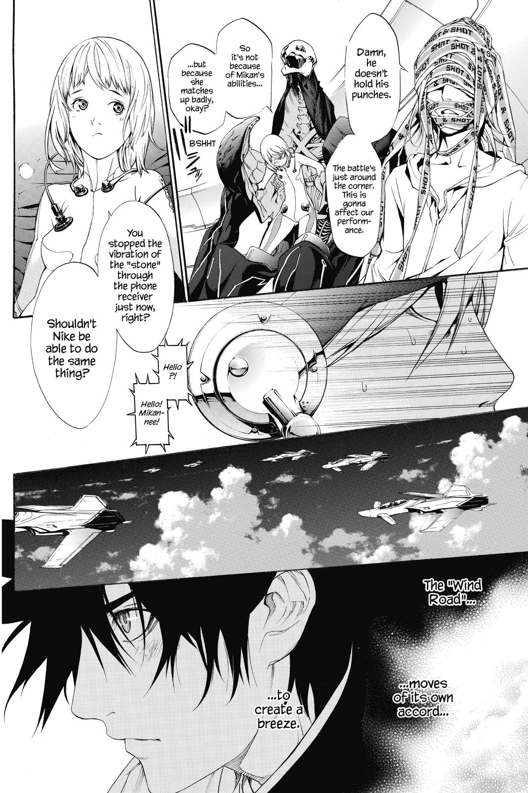 Read Air Gear Manga Online