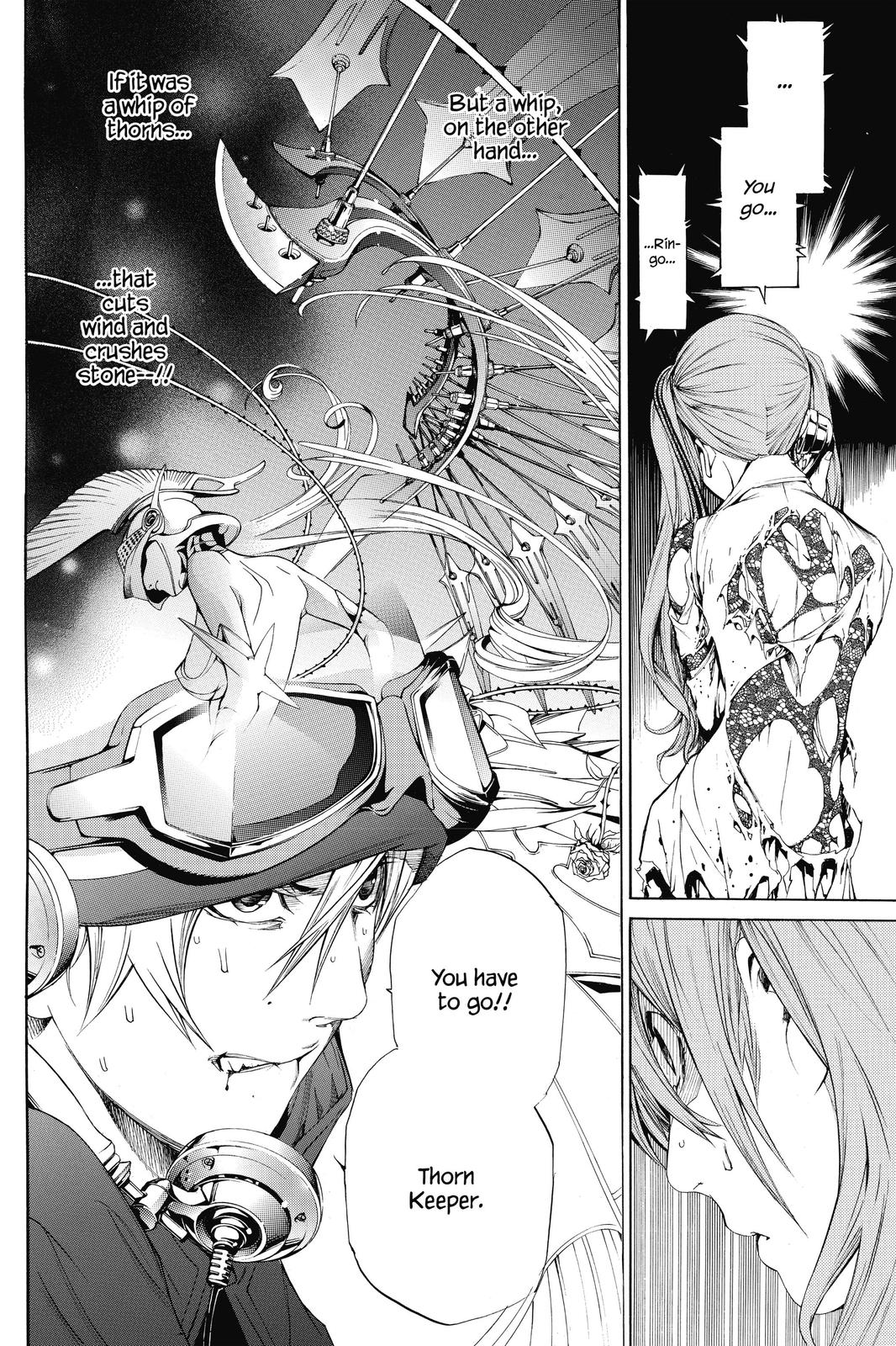 Read Air Gear Manga Online