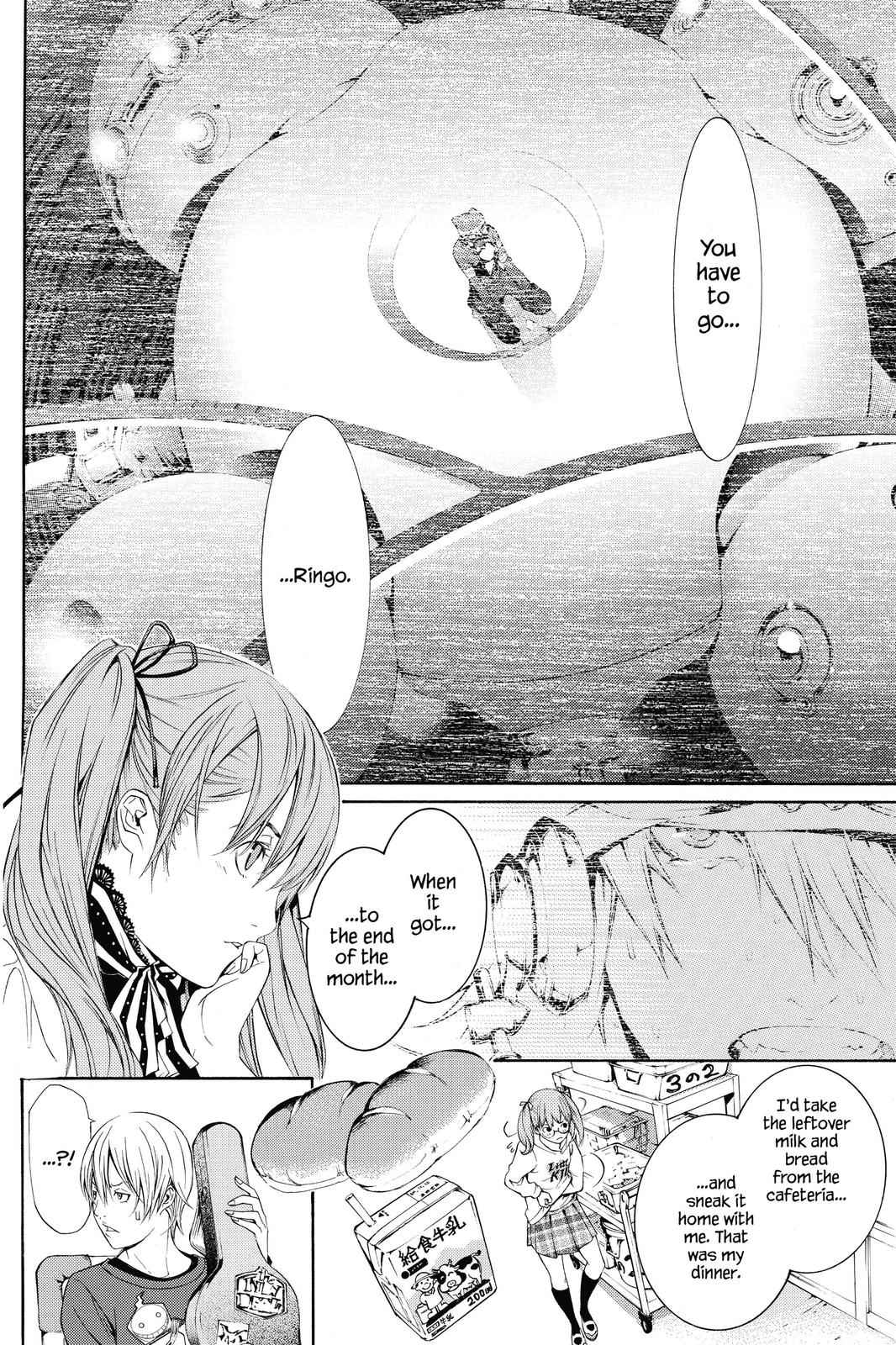 Read Air Gear Manga Online