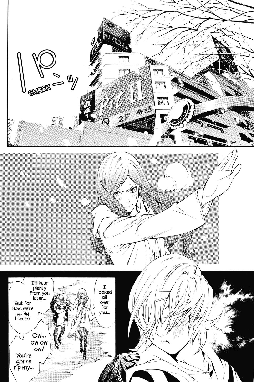 Read Air Gear Manga Online