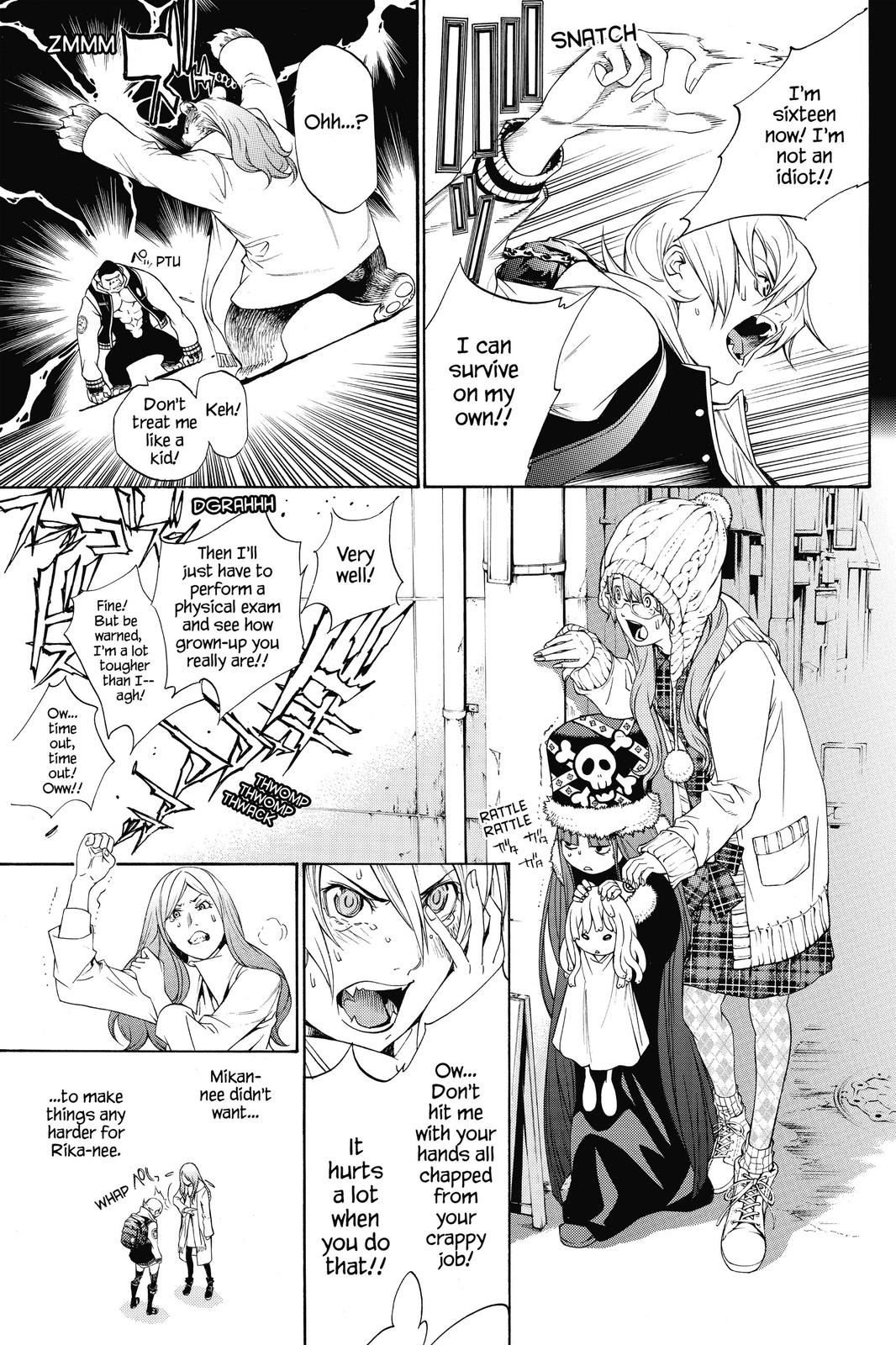 Read Air Gear Manga Online