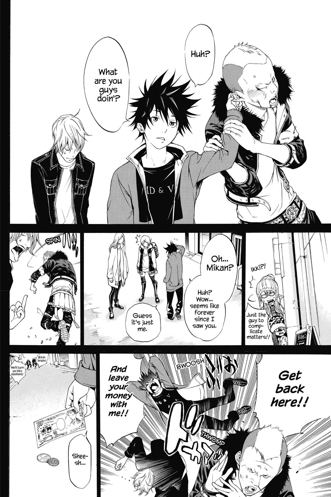 Read Air Gear Manga Online