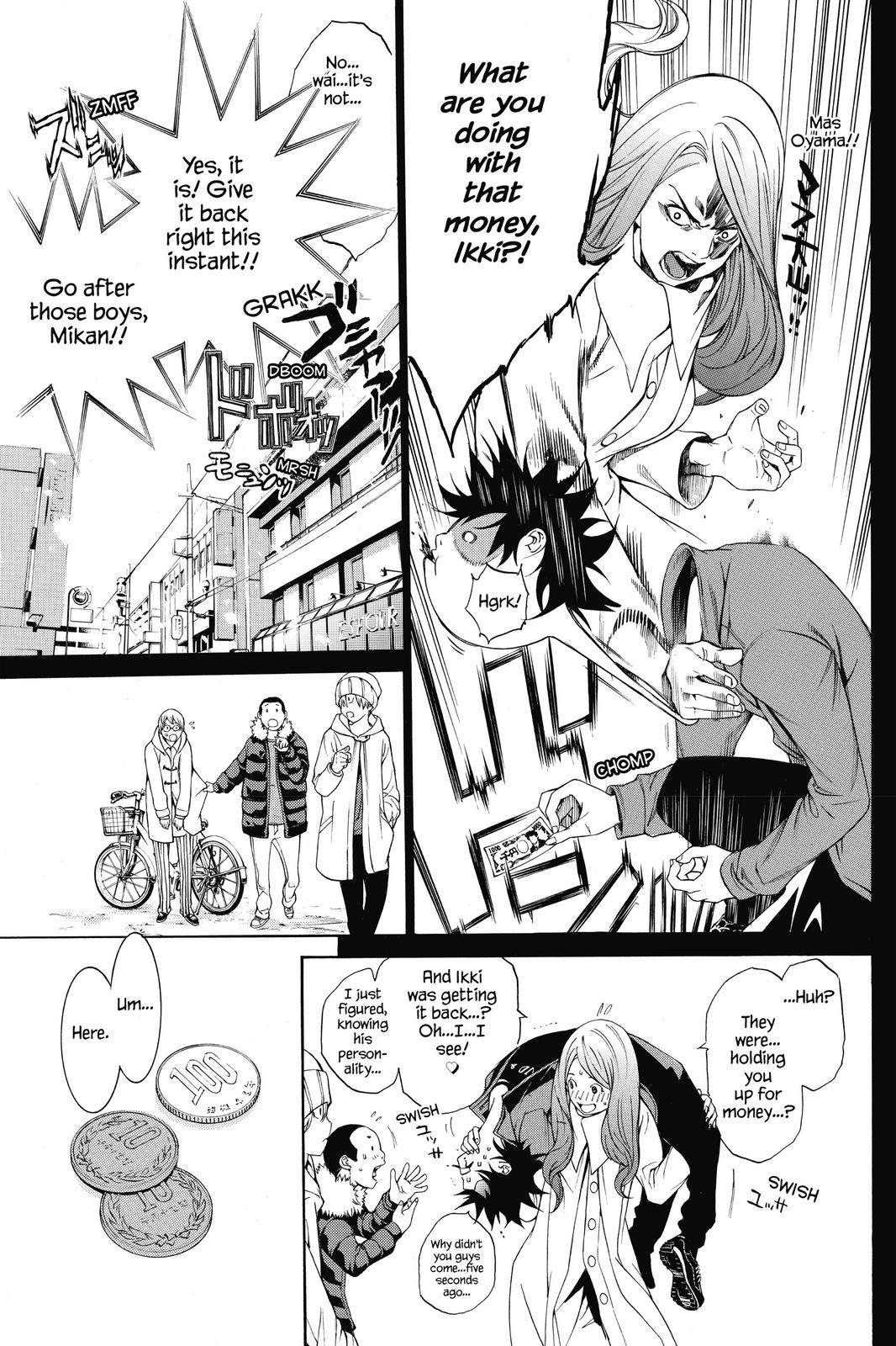 Read Air Gear Manga Online
