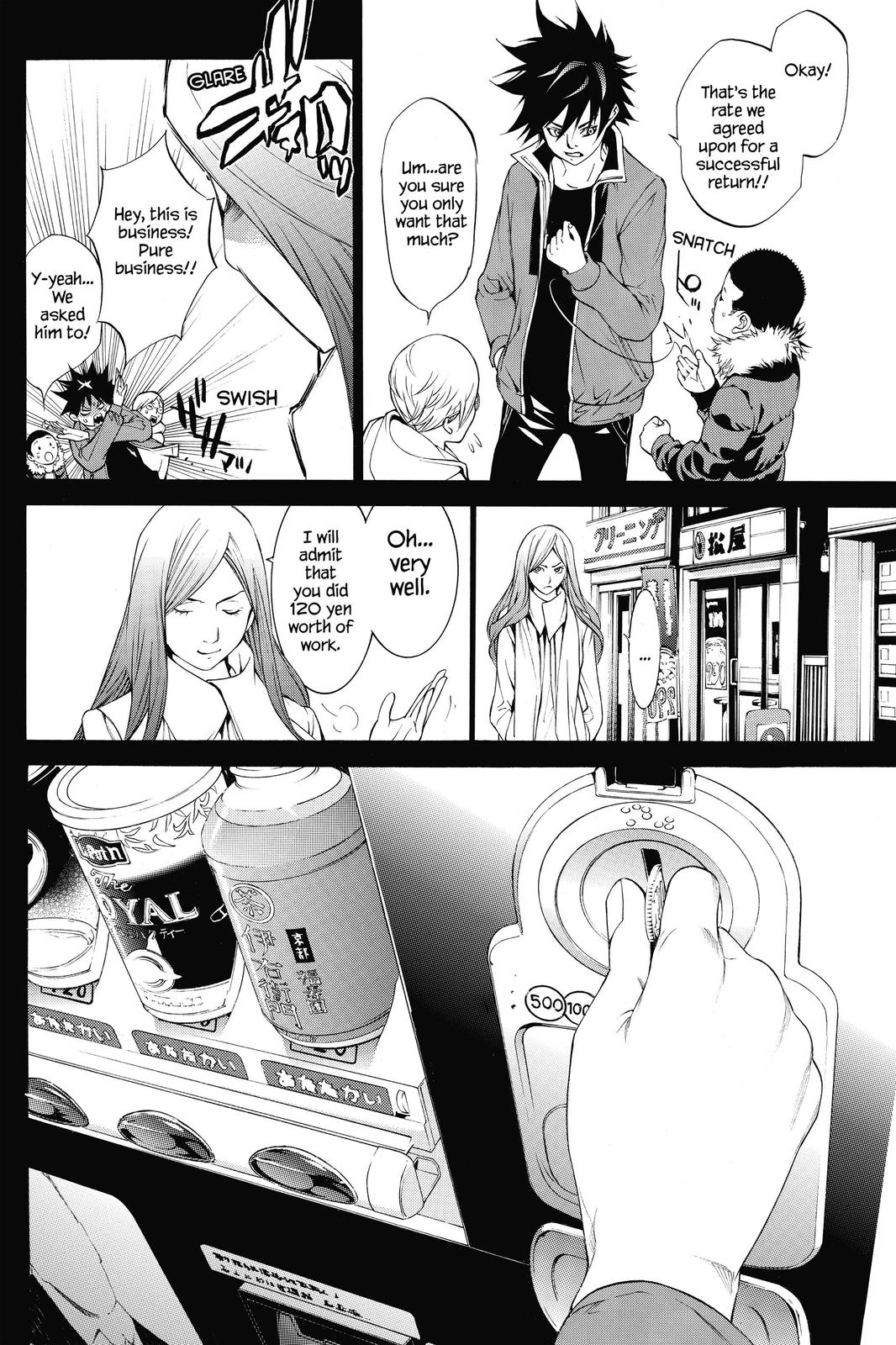 Read Air Gear Manga Online