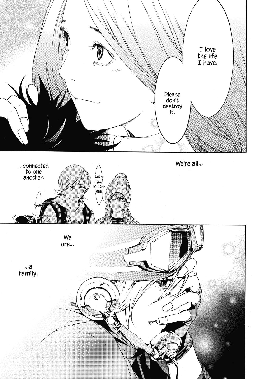 Read Air Gear Manga Online