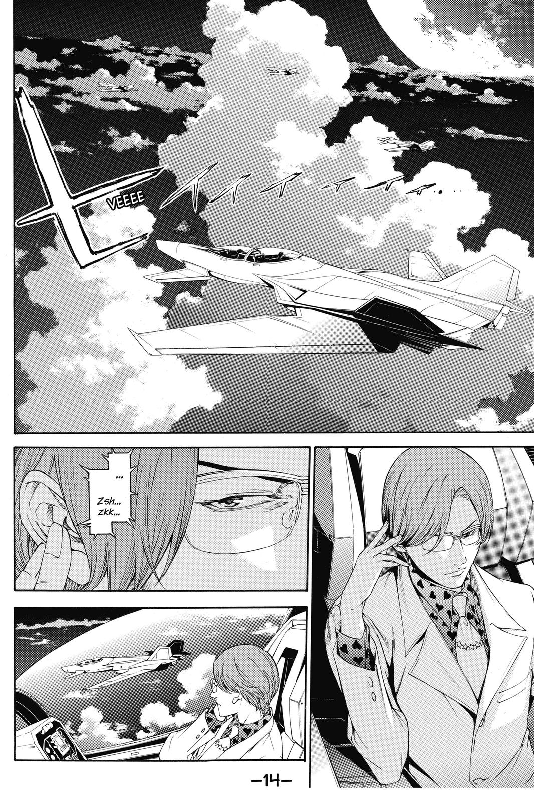 Read Air Gear Manga Online