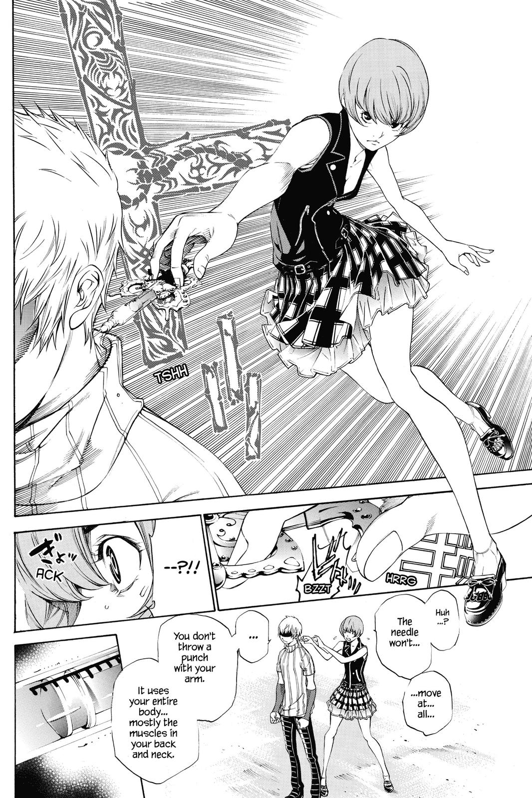 Read Air Gear Manga Online